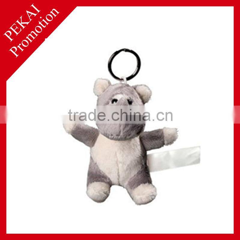 Cute custom plush animal keychain, keyring