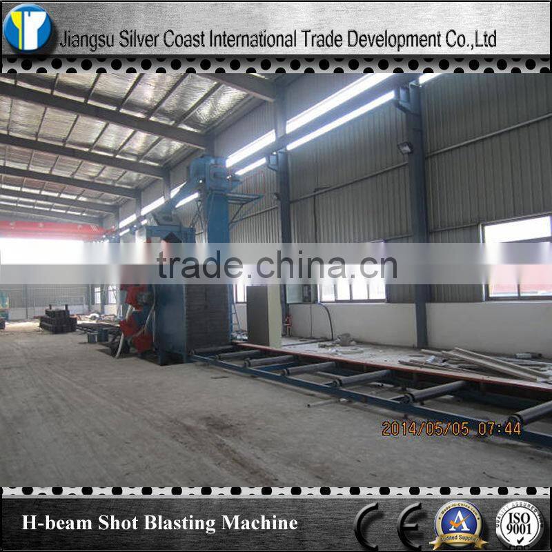H-beam Shot Blasting Machine with Cheap Price