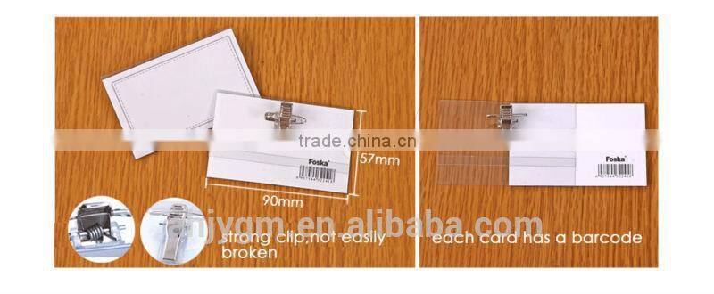 Hot Sale PVC Name Badge with Clips