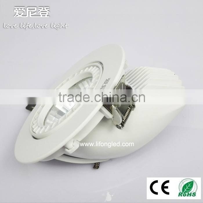 citizen 20W trunk LED zoom ceiling light 3 years warranty