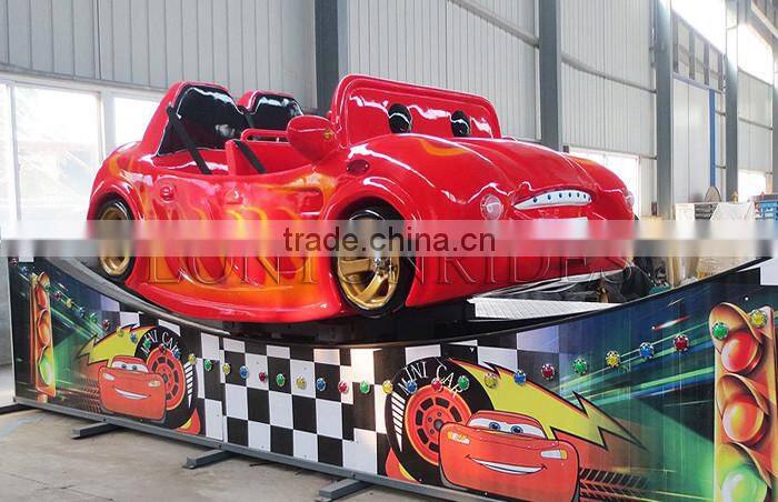 Amusement Park Equipment Double Wave Mini Flying Car For Sale Kiddy Rides