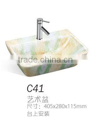 C04 Modern ceramic marble no hole basin oval bowl shaped colored basin