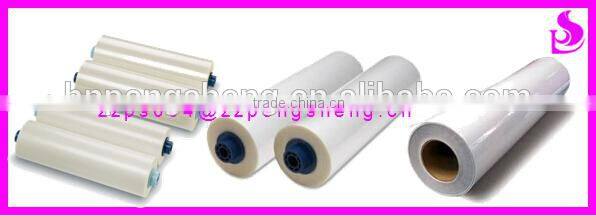 metalized thermal lamination bopp film