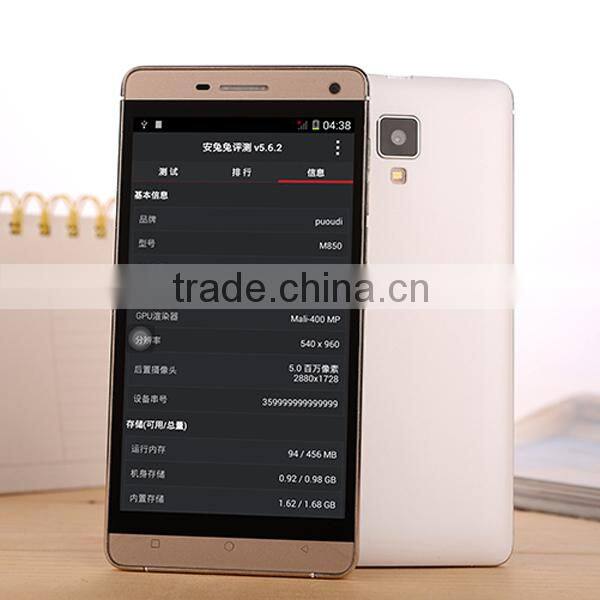 2015 wholesale best price china 5.0 inch android mobile phone