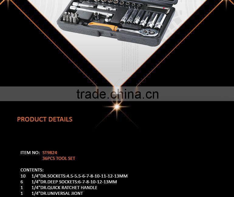 36pcs New Item 1/4" Socket Kits Tool Kit