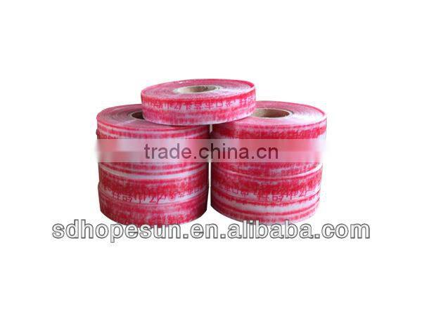 shandong datong protective tape / films 4