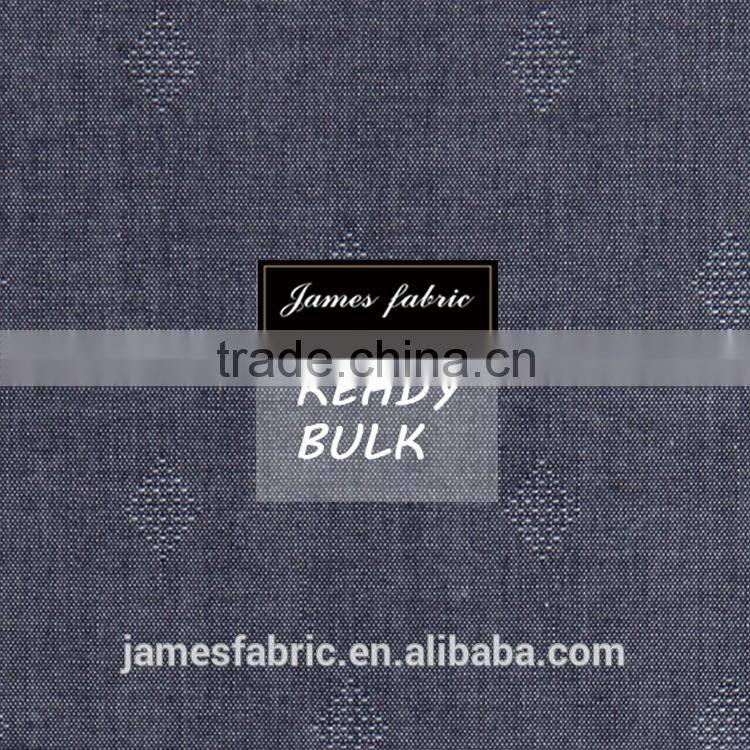 100% Cotton 50s regular soft 15/16 new developed dobby Fabric