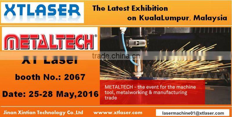 Raycus laser marking machine for small business