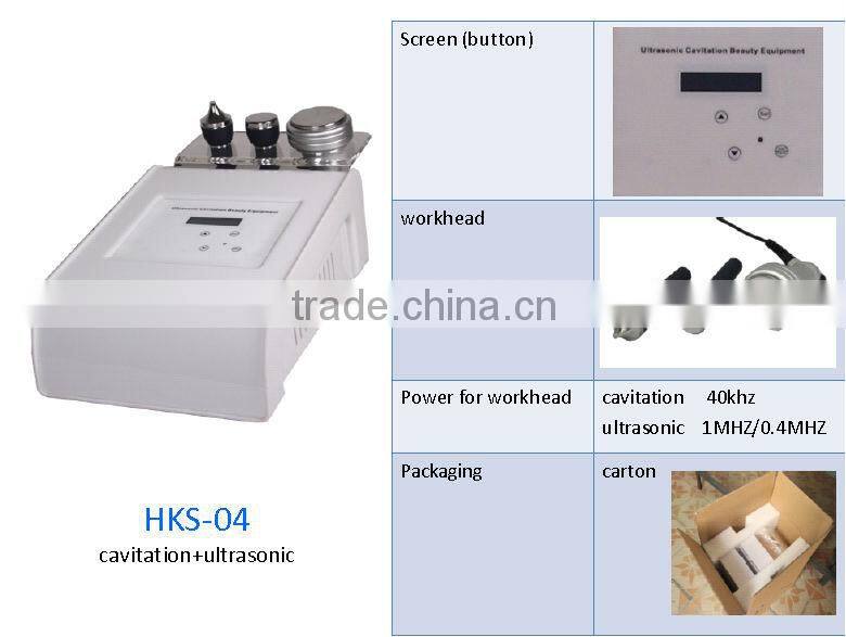 portable ultrasounic cavitation slimming massage machine