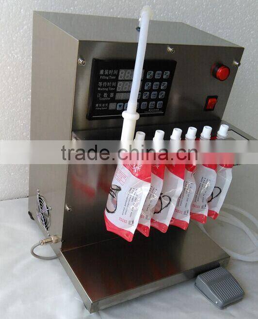 2016 new peanut milk spout pouch doypack filling machine
