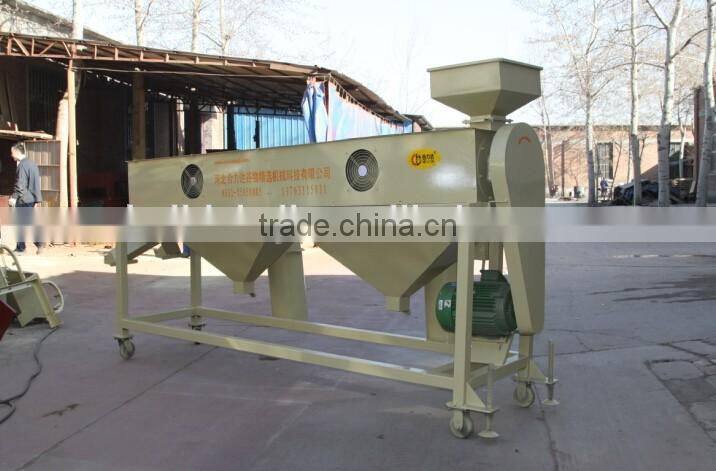 Automatic Bean Polishing Machine For Sale