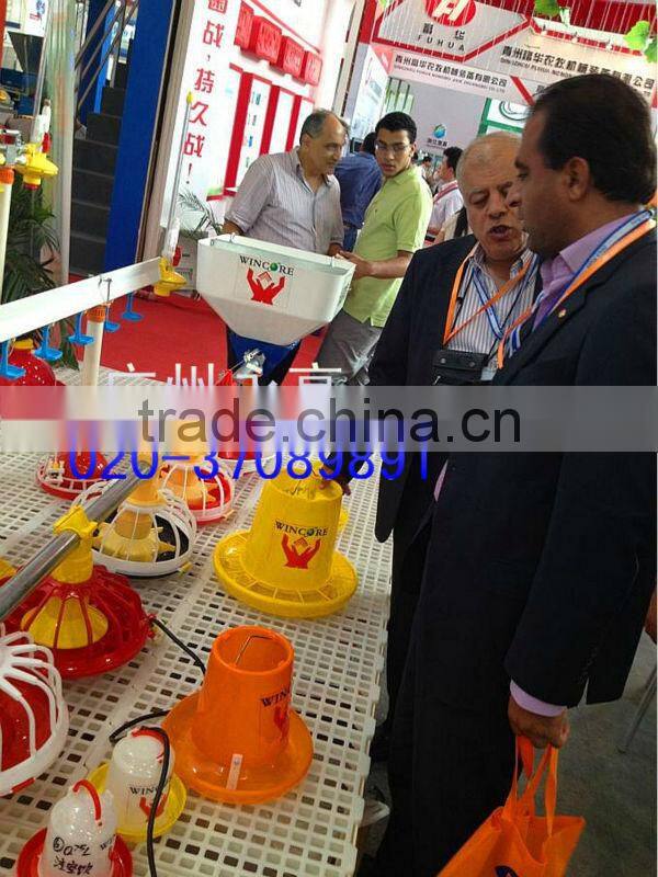 Chicken nipple drinker