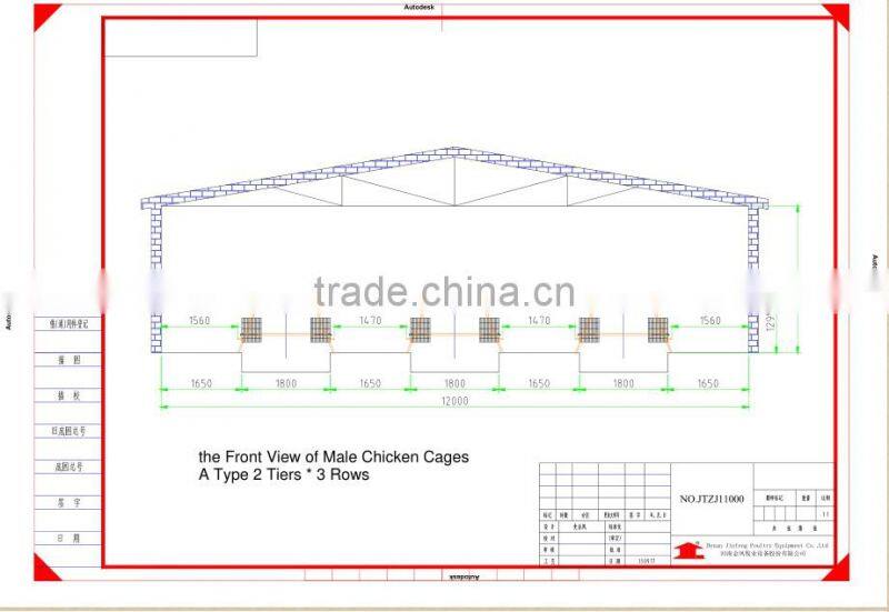 chicken breeding cage