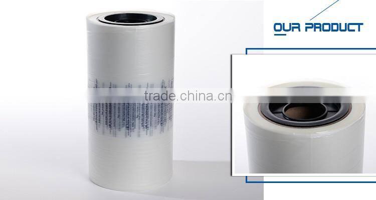 Embroidery backing PVA water soluble decorative film