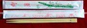 Best selling bamboo chopsticks (july@etopvietnam)