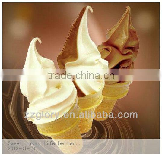 70-80 L/h High Output Ice Cream Vending Machine