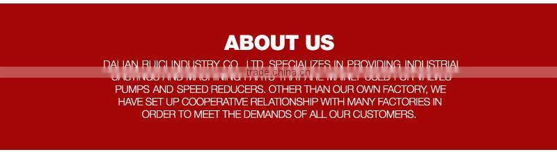 China oem high quality machining forging marine propeller shaft