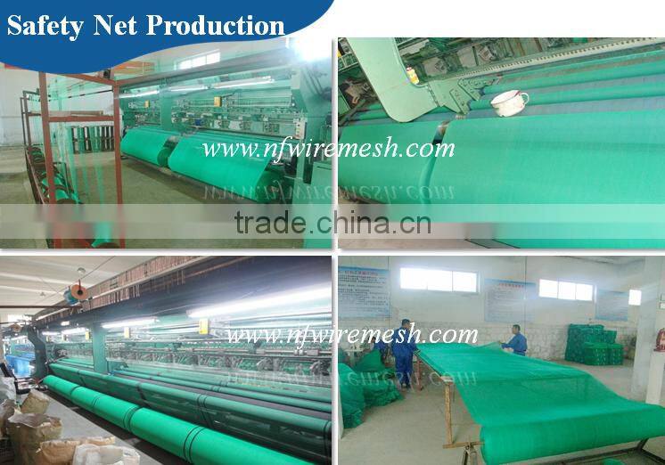 120g per square meter hot sale Cnostruction building safety net(Guangzhou Factory)
