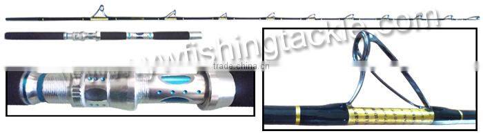 carbon im7 fishing rod