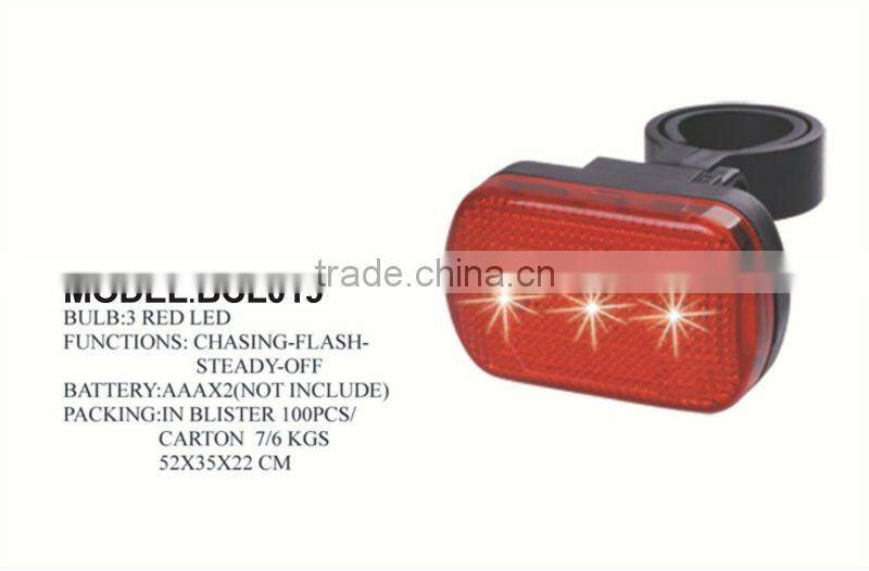 fashion desighn 3 red Led bicycle brake light switch