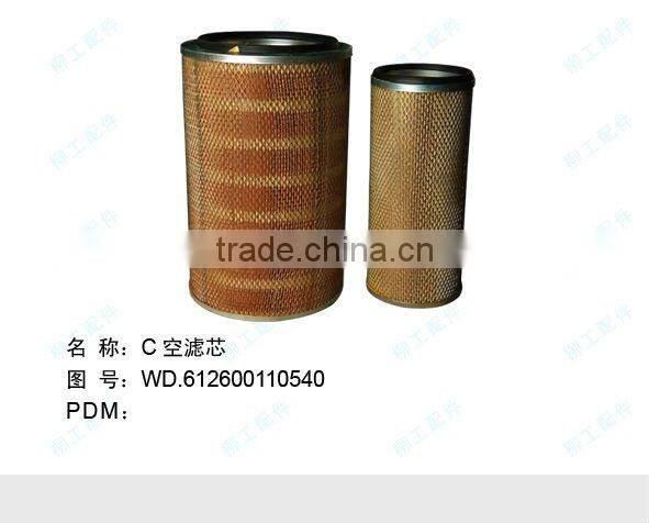 Filter Filters Oil Filter Diesel Filt Liugong Equipment Part Liugong Spare Part Liugong Machine Part Liugong Genuine Spare Part