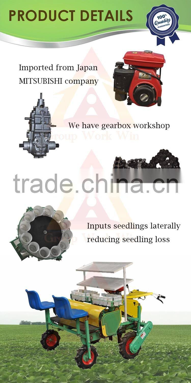 high quality tractor vegetable transplanter