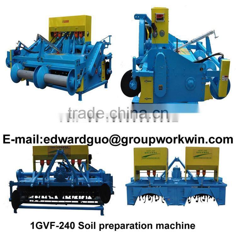 1GVF-240 agricultural equipment for soil preparation machine rotary cultivator