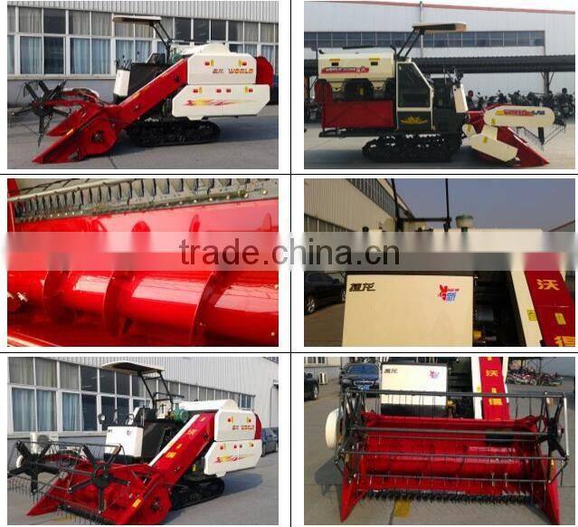 65HP WORLD brand 4LZ-3.0 mini wheat combine harvester price