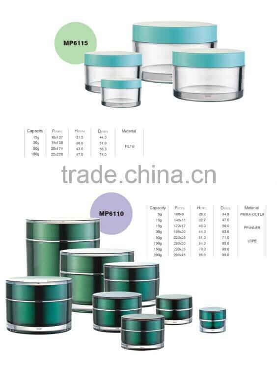 MP6115 PETG PET wholesale cylinder round shape colored cosmetic cream jar and lotion bottle with cap and logo printing