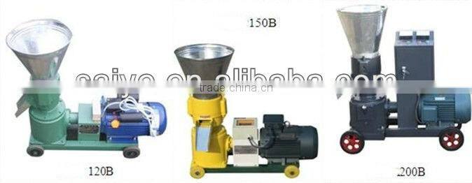 high quality animal feed stuff pellet milling machine with CE
