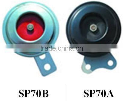 DC 6V/12V car speaker