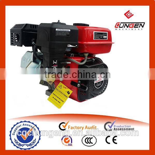 8.0HP Low fuel Consumption gasoline engine