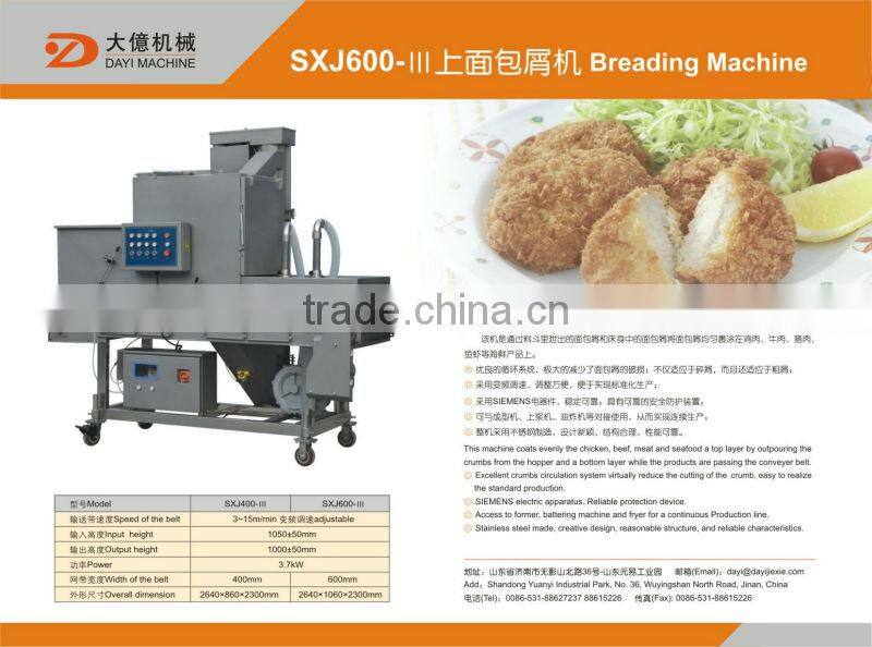 New style Stainless Steel Patty Process Line -- Jinan DaYi Extrusion Machinery