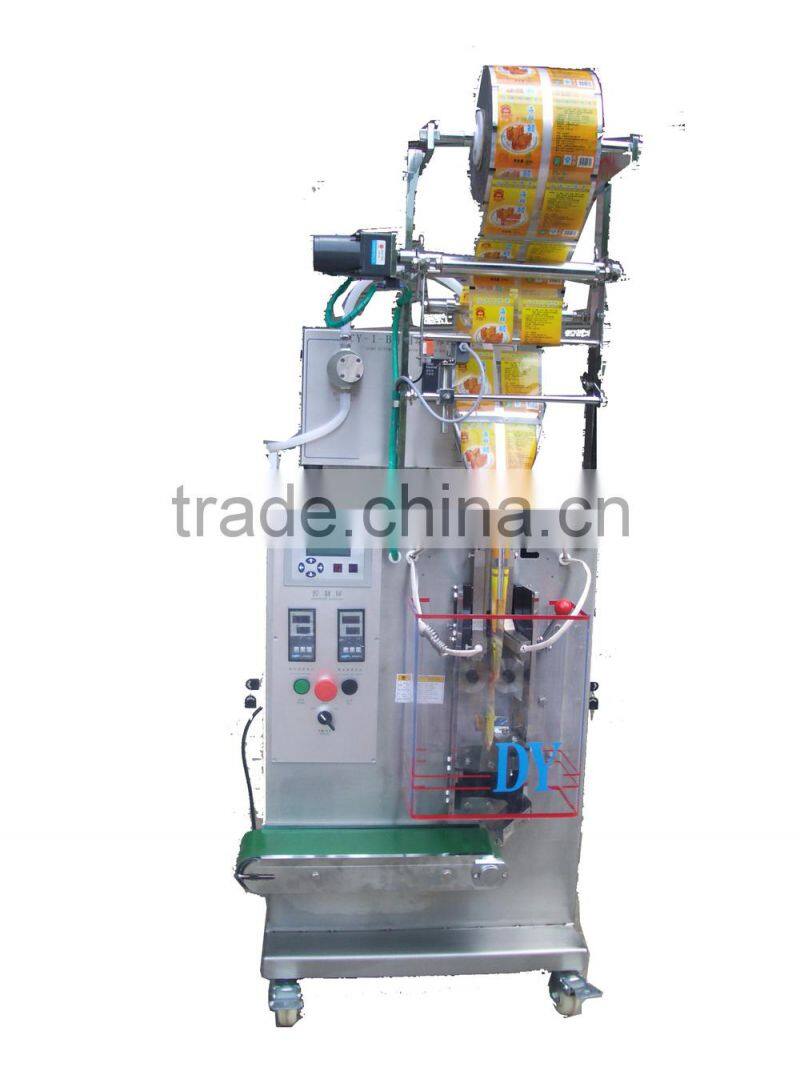 best quality automatic pouch milk packing machine