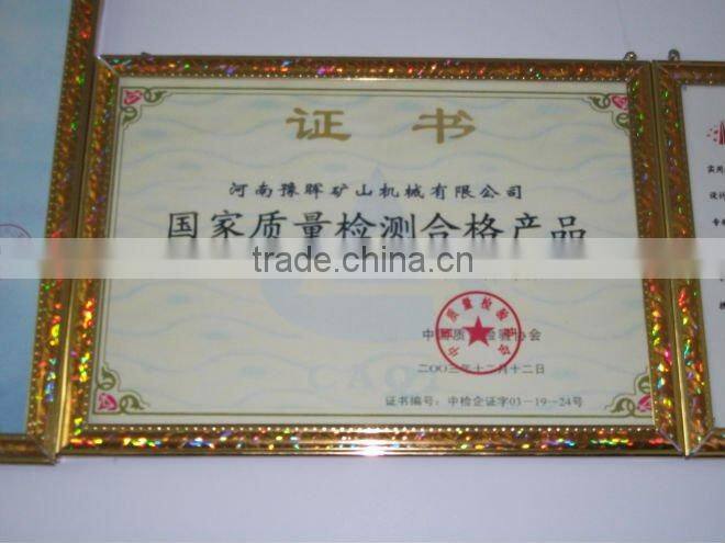 Magnetic reunion resorting machine in iron ore benefication