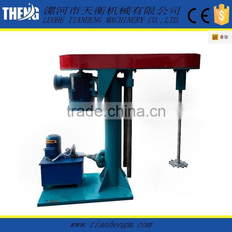 China made cold water paint dispersion machine
