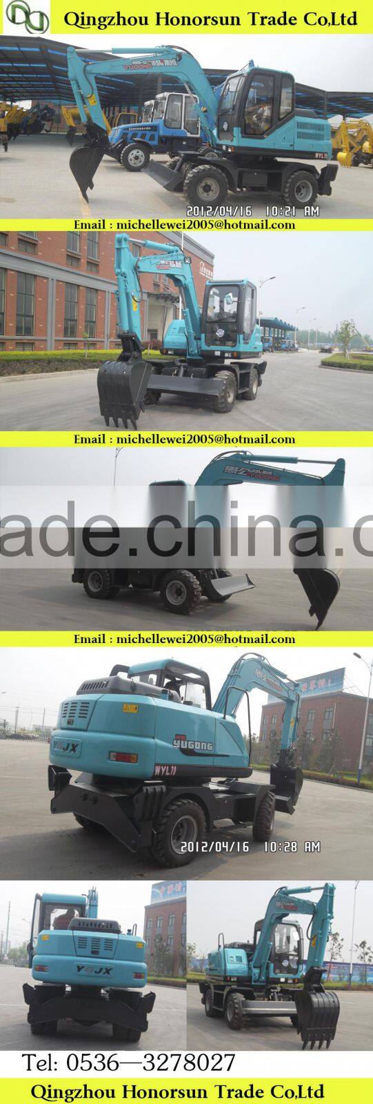 New Excavator Price - China Crawler Hydraulic Excavator