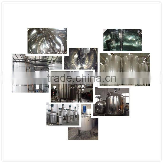 500L movable storage pot