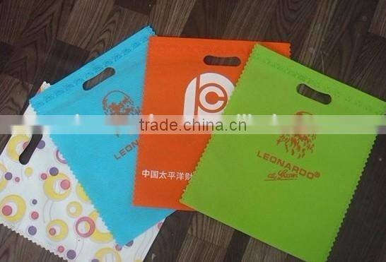 Ultrasonic non woven bag shopping bag sewing machine