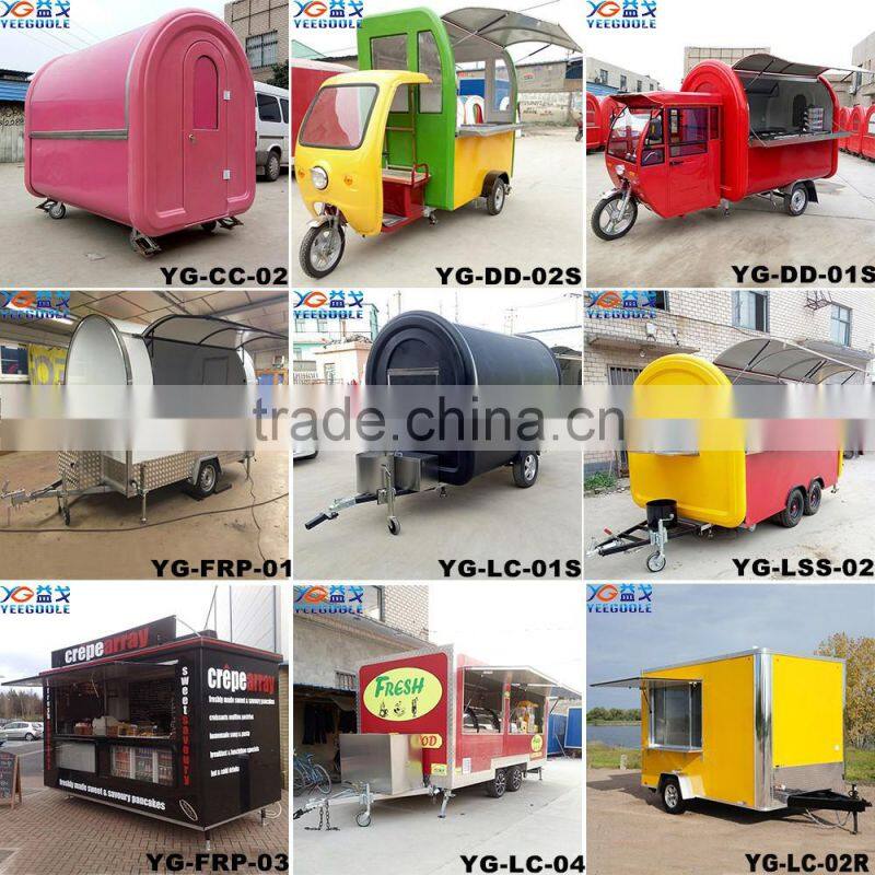 Mobile Used Food catering trailers, Fast Food concession trailer/towable food trailers for sale