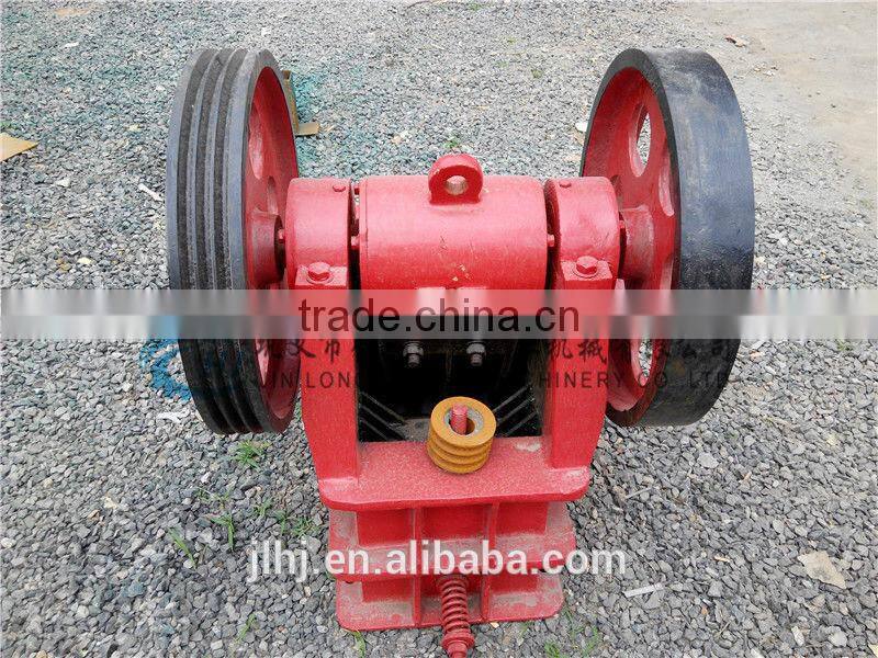 Henan Hengji Small Jaw Crusher/Stone Crusher/Rock Crusher