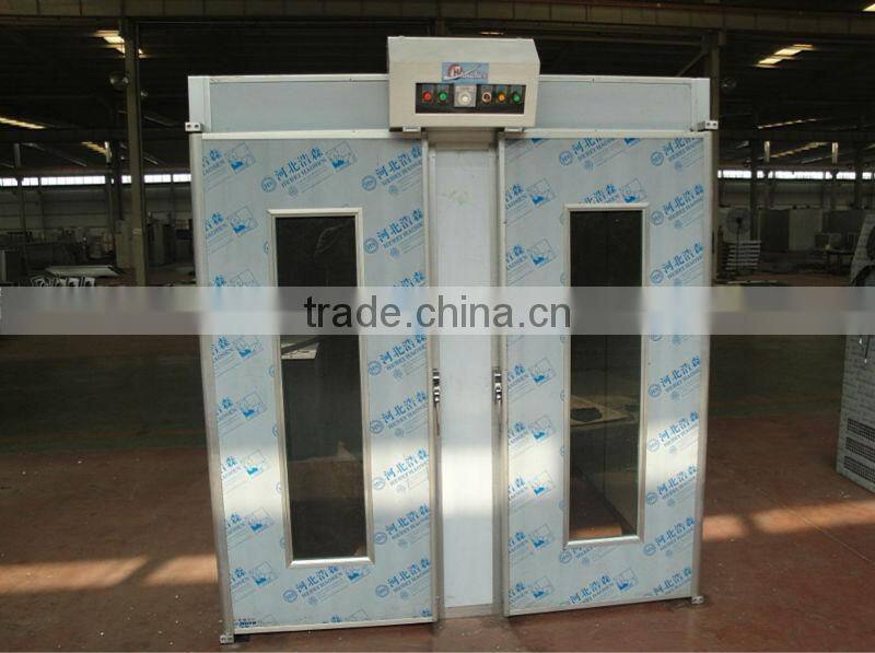 bakery proofer