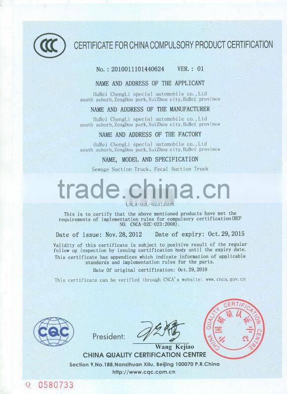 Fonton forland 3-5cbm 4*2 small fecal suction truck