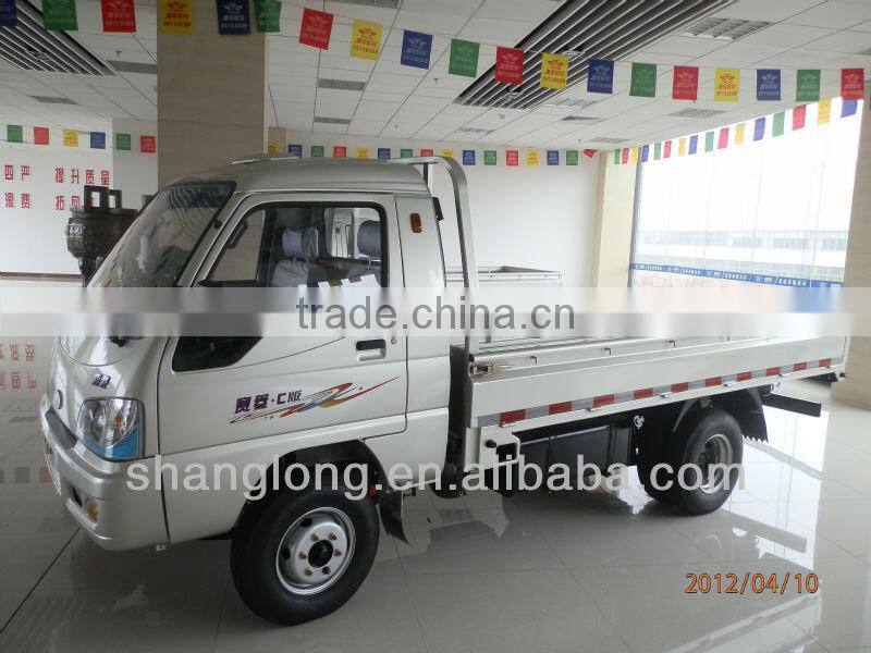 HIGH QUALITY MINI 2 DOOR CARGO TRUCK