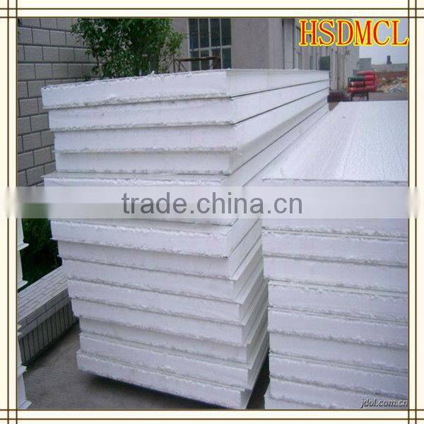 China low cost steel structure prefabricated container house