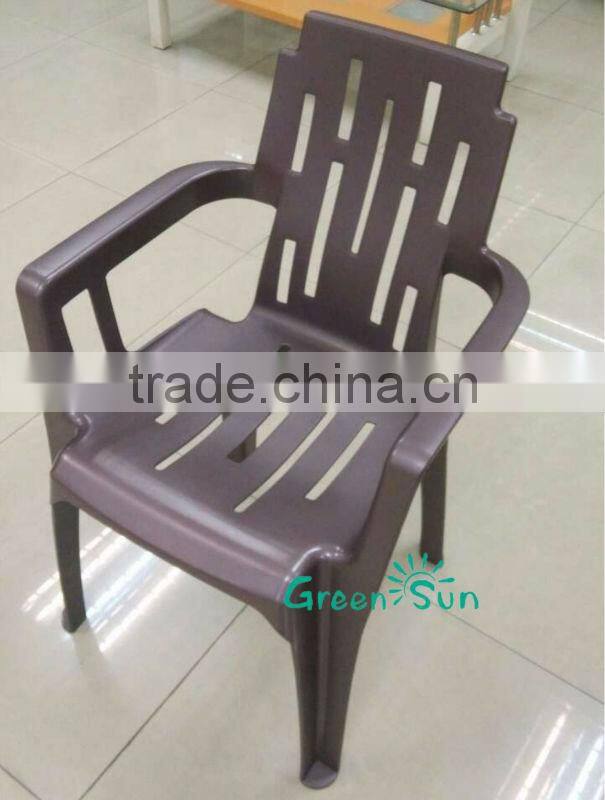 plastic modern reading chairs