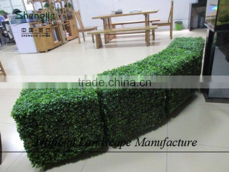 50*46.5*32CM artificial plastic boxwood hedge for decoration