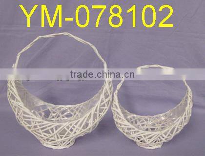 Round Dark Willow Basket Set of 3