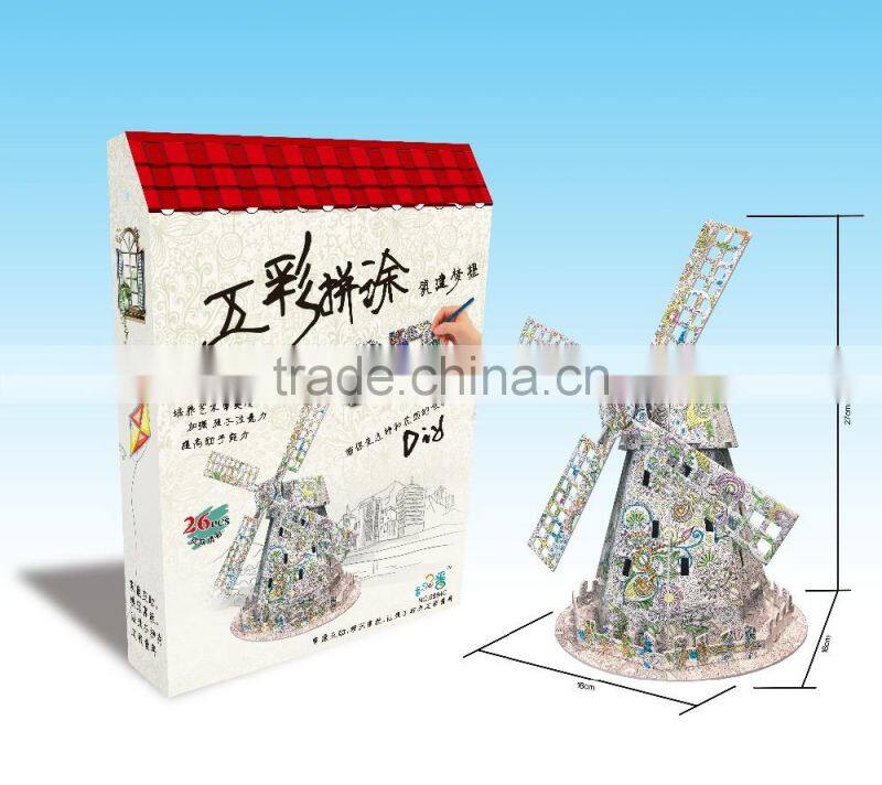 newly-developed 3D painting famous building paper puzzle for kids LT8884C