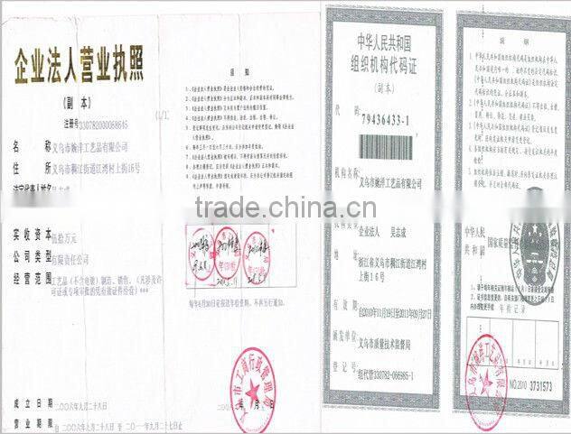 Beige 3 layer Velvet Bracelet Holder